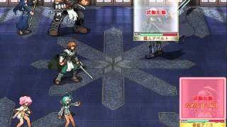 Rance Ⅵ -ゼス崩壊- 裏ラスボス 魔人アベルト - YouTube