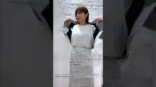 【セレモニースタイル】ツイードジャケットとスカートのセットアップをご紹介