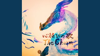 The Charm