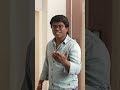 😤 உனக்கு ஆகனும்டா 🙆‍♂️ #shorts #instagram #friends #techsuperstar
