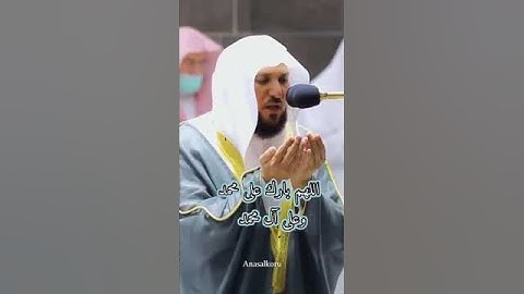 #اكثرو الصلاة على النبي في يوم الجمعة ولا تنسو قراءة سورة الكهف وجزاكم الله خيرا