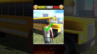 😱Indian Bikes Driving 3d School Bus Cheat Code #shorts