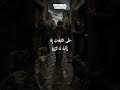 يمشي الفقير أغنية راي بالفصحى ORIGINAL VEDIDOO 