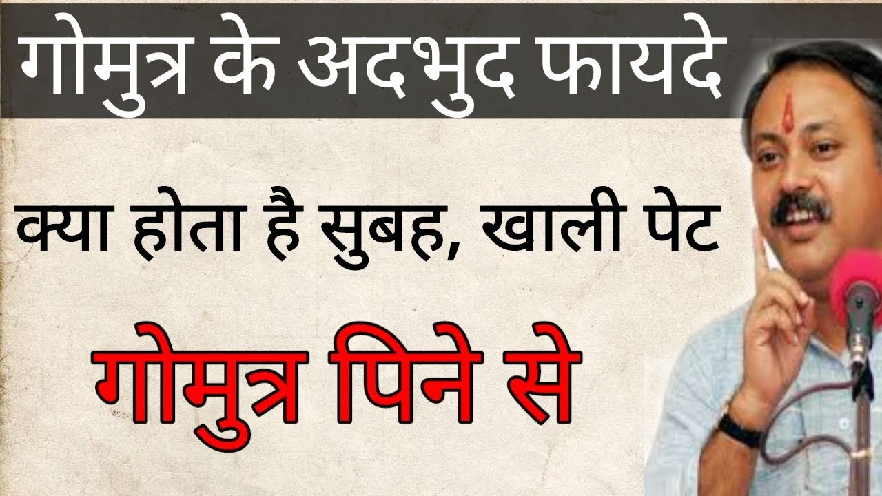 how to loss belly fat fast in hindiweight loss tips and tricks YouTube