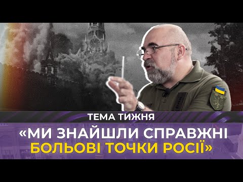 Військовий експерт Петро