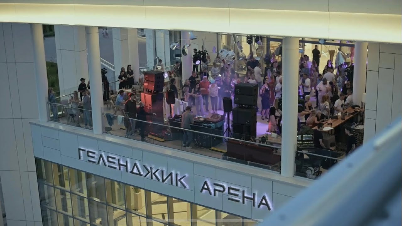 HOROSHO - 24 Мая - Геленджик Арена