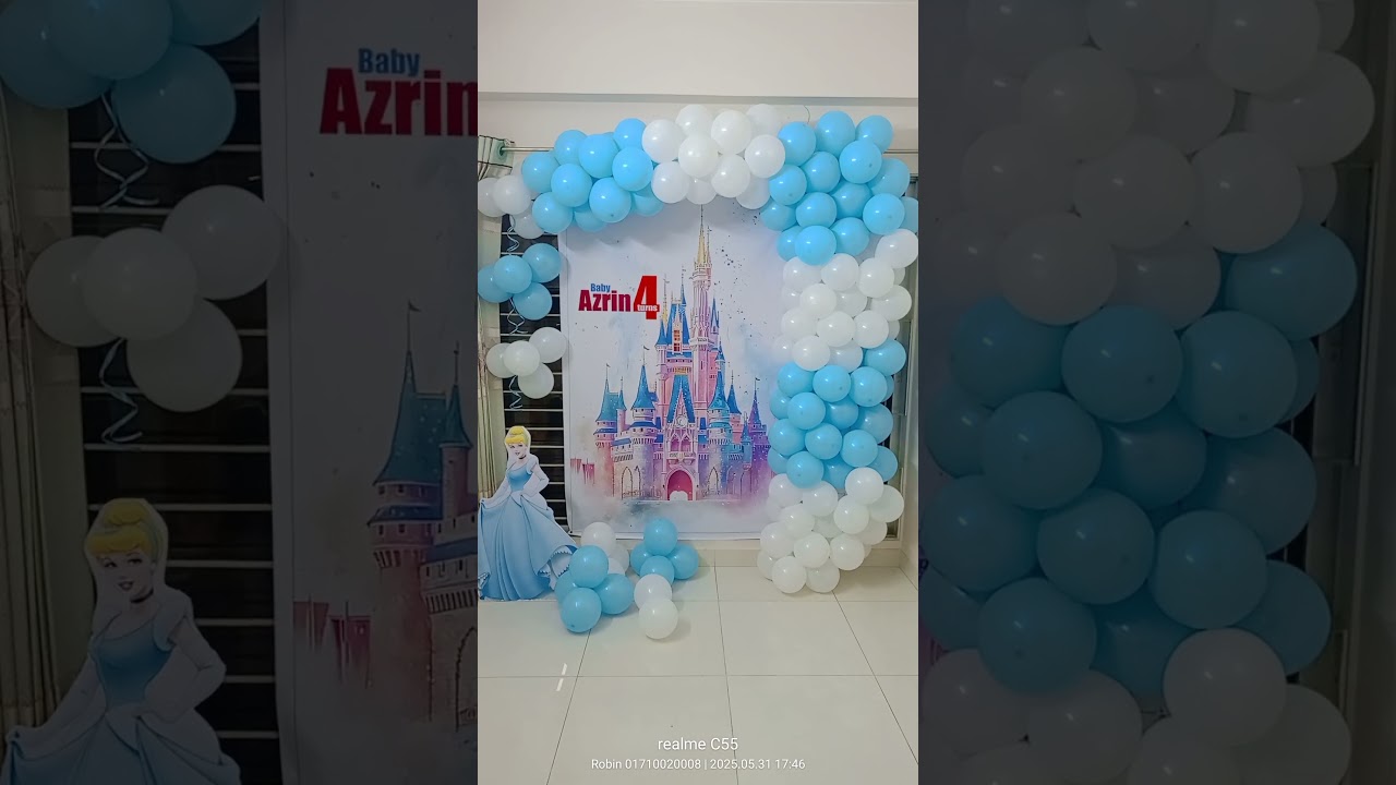 4th Birthday decorations
