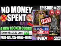 NBA 2K20 NO MONEY SPENT #27 - WE GET A FREE GALAXY OPAL IF I GO 12-0 + 4 NEW LOCKER CODES IN MYTEAM