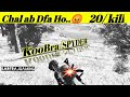 Bgmi  hot  game play in 2022  new koobraspyder  sarfrajgaming