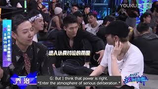(Eng Sub) Huang Xiao, George and Lay vlog part