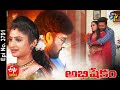 Abhishekam | 2nd June 2021 | Full Episode No 3791 | ETV Telugu