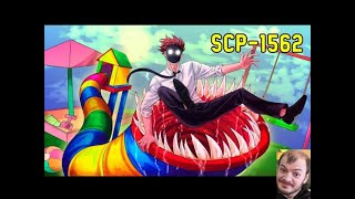 SCP-1562 Горка с туннелем (SCP Анимация) ▶ реакция