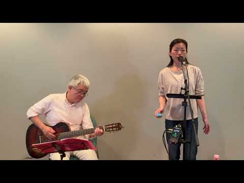 PLEASE（工藤静香）　胡頽子(ぐみ)【Cover】