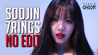 '7 rings' by (G)I-DLE 수진(SOOJIN) (No Edit) l [COVERS]