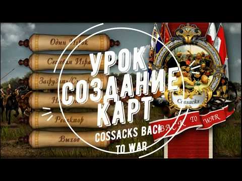 Video: Di Mana Di Belaya Kalitva Adalah Rumah Kreativiti Cossack