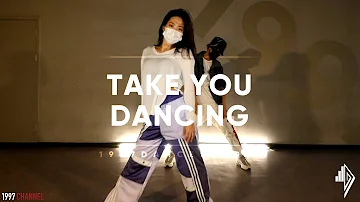 Jason Derulo - Take You Dancing l NEWBOM Choreography