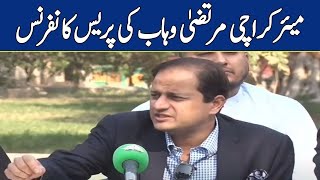 🔴LIVE | Mayor Karachi Murtaza Wahab's Media Talk | Dawn News Live