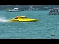 HRL 2024 Highlights - North Tonawanda H350 Heat 3B