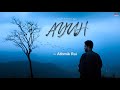 Ayuh Music Video Athmik Rai Chethan Naik Pramod Maravanthe Padmanabha Udupa 