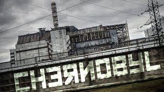Cosa non sai su Chernobyl