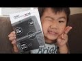 New ニンテンドー3DS LL ゲット