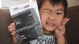New ニンテンドー3DS LL ゲット
