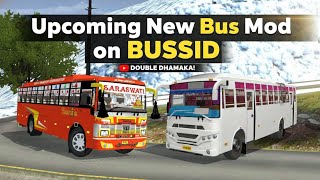 New Bus Mod In Bussid / Truck / Full Decoration / Lights Live Review / Live / Bussid screenshot 4