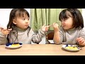 【モッパン】ぷっちんプリン食べて盆踊り🍮