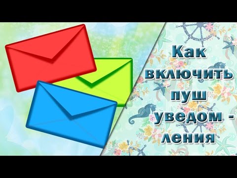 Видео: Как да отучим съседа да пуши във входа