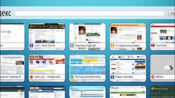 PHP, MySQL и jQuery. Каталог товаров. Урок №1. Вывод категорий. (Андрей Кудлай, WebForMySelf)