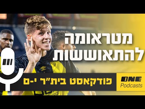 From The Trauma Department To Recovery 