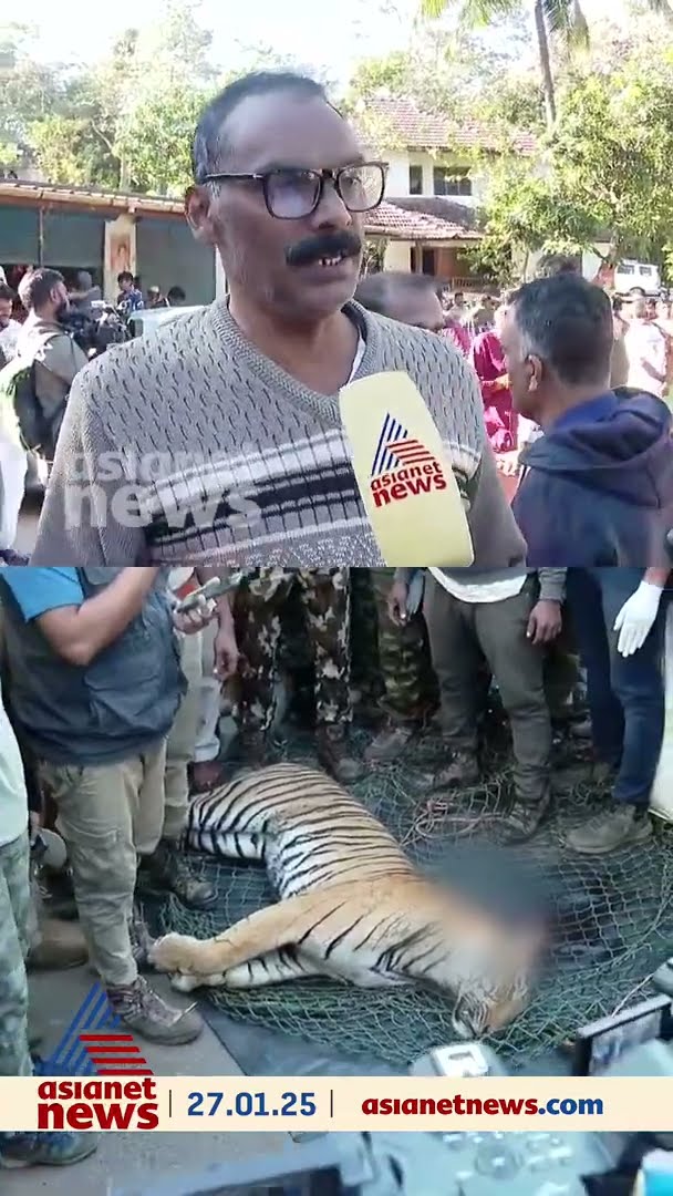 'എങ്ങനെ നന്ദി പറയണം എന്നറിയില്ല 'സന്തോഷത്തില്‍ പഞ്ചാരക്കൊല്ലിയിലെ നാട്ടുകാര്‍