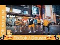 Tiktok China  New Oh Na na na dance Challenge 2018 tik tok dance challenge 02