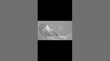 هنيالج يا سامراء مرتضى حرب المصمم إيليا ستوريات حسينيه كربلاء لايك اهل البيت الامام المهدي 
