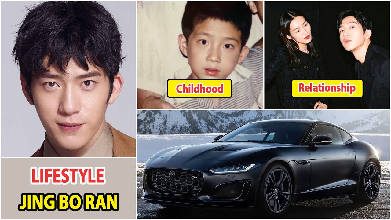 Jing Bo Ran 2025 | Jing Bo Ran Real Life Information | Drama and Net ...
