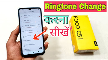 Realme C51 Ringtone Change Kaise Kare | How To Set Ringtone In Poco C51 | Ringtone लगना सीखे |