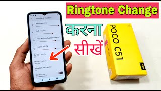 Realme C51 Ringtone Change Kaise Kare | How To Set Ringtone In Poco C51 | Ringtone लगना सीखे | screenshot 5
