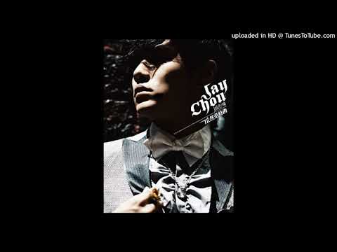 周杰倫 Jay Chou 07 心雨