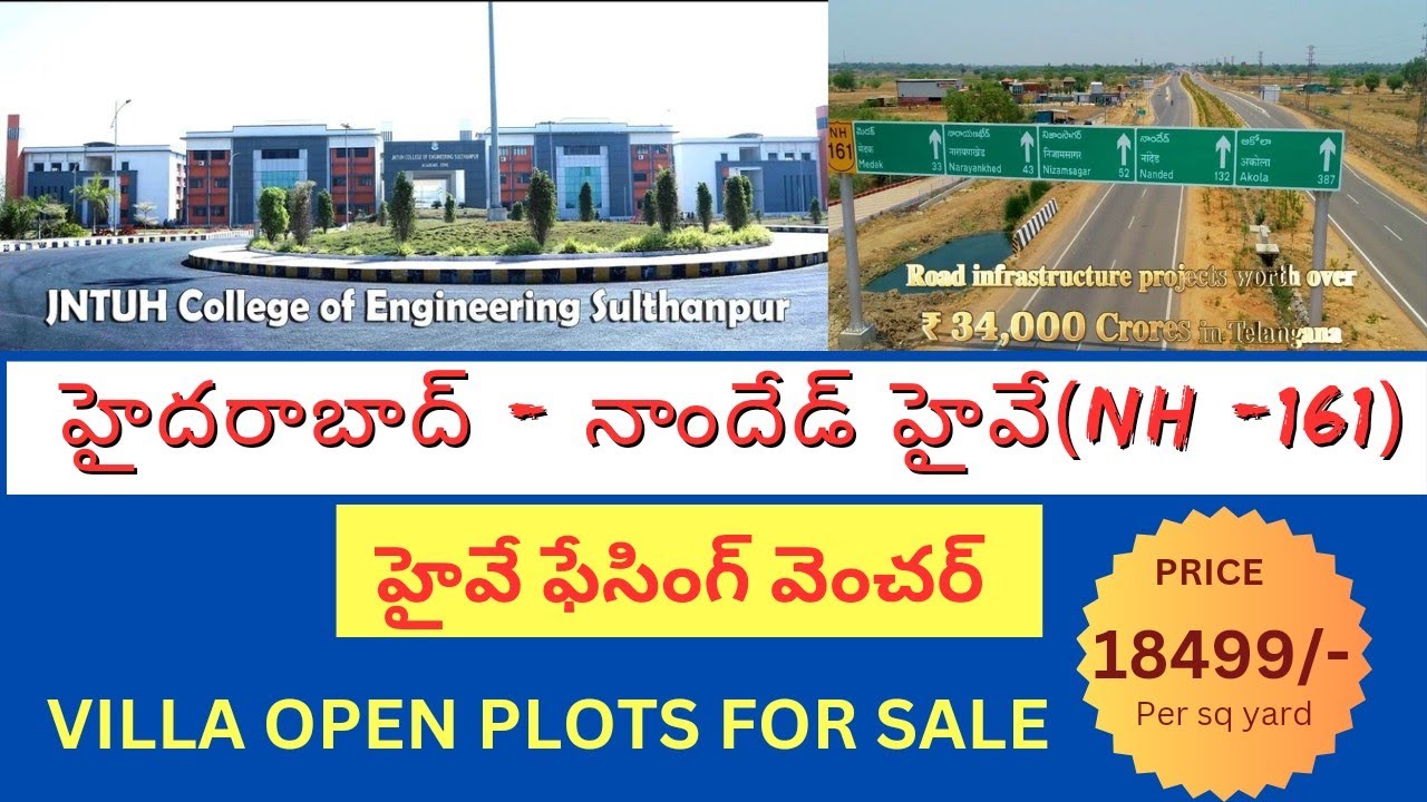 Open Plots For Sale in Hyderabad | Mumbai Highway to Nandhed Highway ...