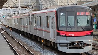 東武70090系71795F 春日部駅発車