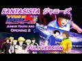 Fantasista  ジャニーズ WEST - Full version