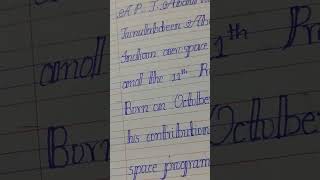 subscribe our channel for for beautiful hand scripts