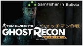 ゴーストリコンワイルドランズ スナイパーライフルのhtiとmsrがある場所教えます Sg Youtube ゴーストリコンワイルドランズ スナイパーライフルのhtiとmsrがある場所教えます Sg Youtube