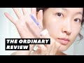 EN) 알고써요! 디오디너리 리뷰 2탄 THE ORDINARY SKINCARE REVIEW