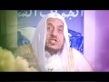 برومو الجواب الشافي د عبد الله المصلح في ابريل على الرسالة 