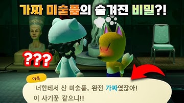동숲여욱이 - Youtube