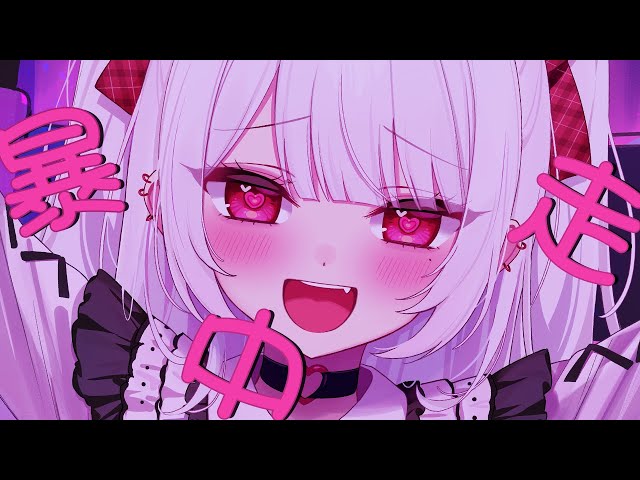 【ヤンデレ風に】うぉんちゅーばっど/ jon-YAKITORY【利香(cover)】