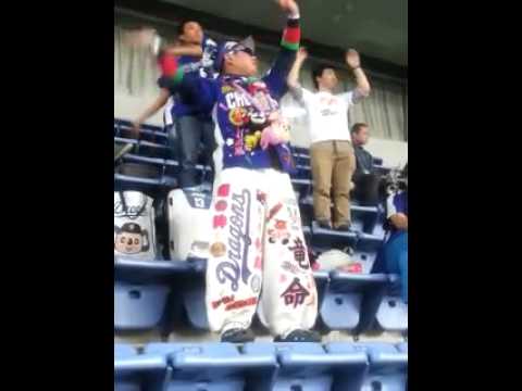 トラッキーダンス