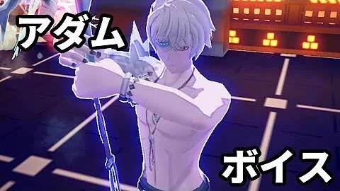 アダムユーリエフ تحميل Download Mp4 Mp3 アダムユーリエフ تحميل Download Mp4 Mp3