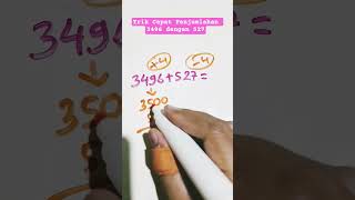 Quick Addition Trick: 3496   527